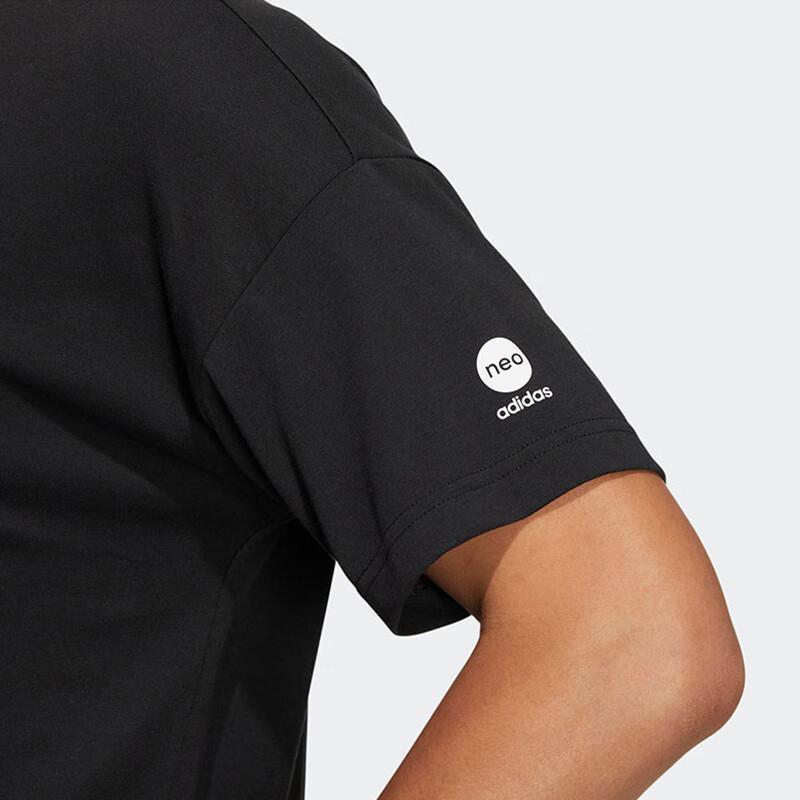 Adidas Neo Breathable Graphic Print Round Neck Short Sleeve T-Shirt Men Tops Black HS8862