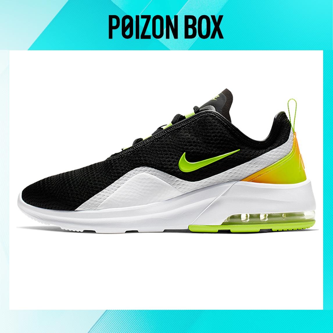 

кроссовки Nike Air Max Motion Running shoes Men AO0266-007