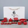Travel tea set tea tray household kung fu tea set outdoor portable teapot ceramic business gift