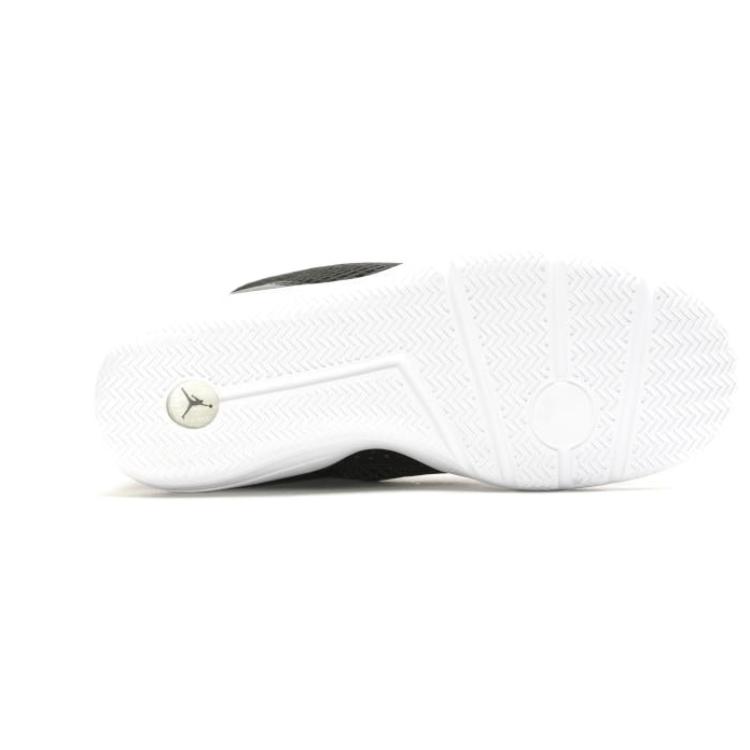 Air Jordan Reveal 'Black White' 834064-010