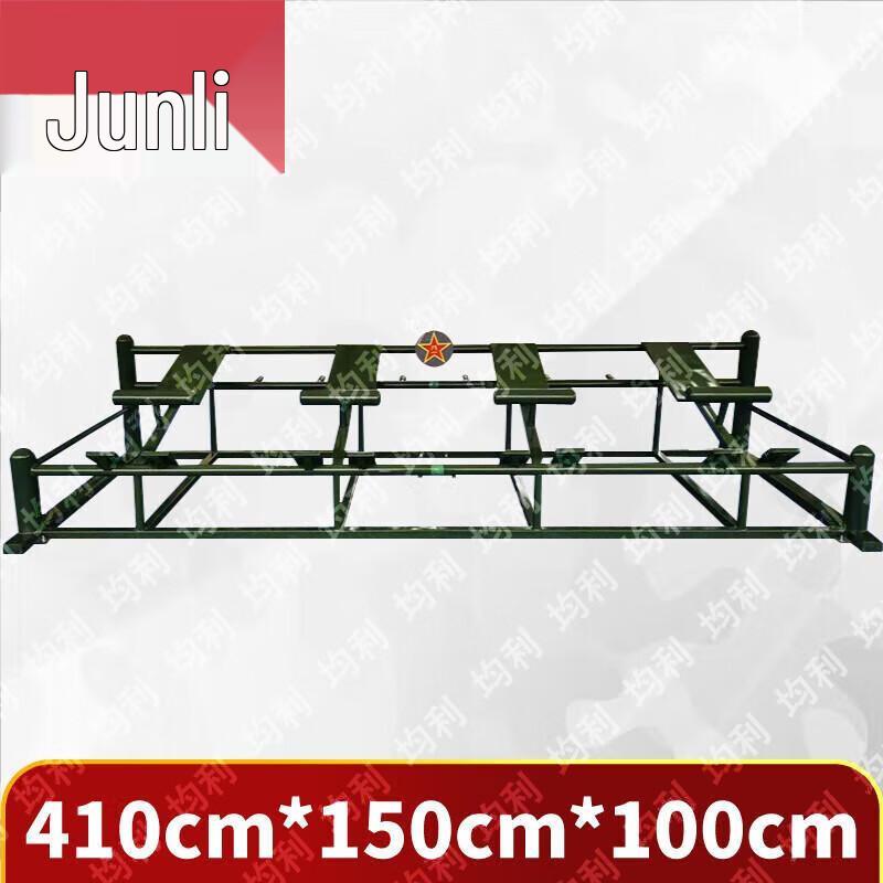 Junli Outdoor Training & Exercise Gear