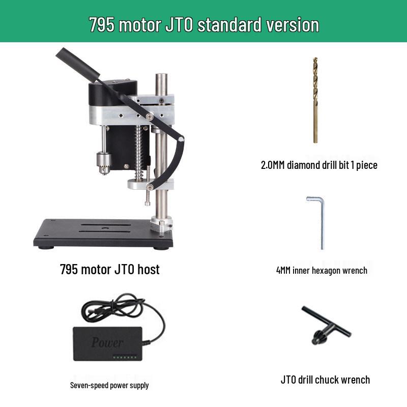 Compact Desktop Variable Speed Electric Drill Press - Mini Stand for Household Drilling