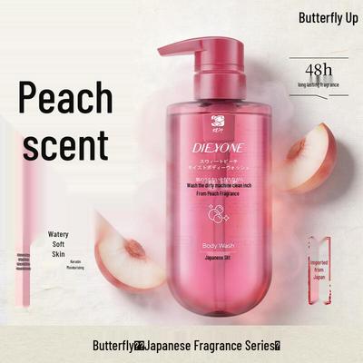 Dieyin Hydrating & Scented Body Wash