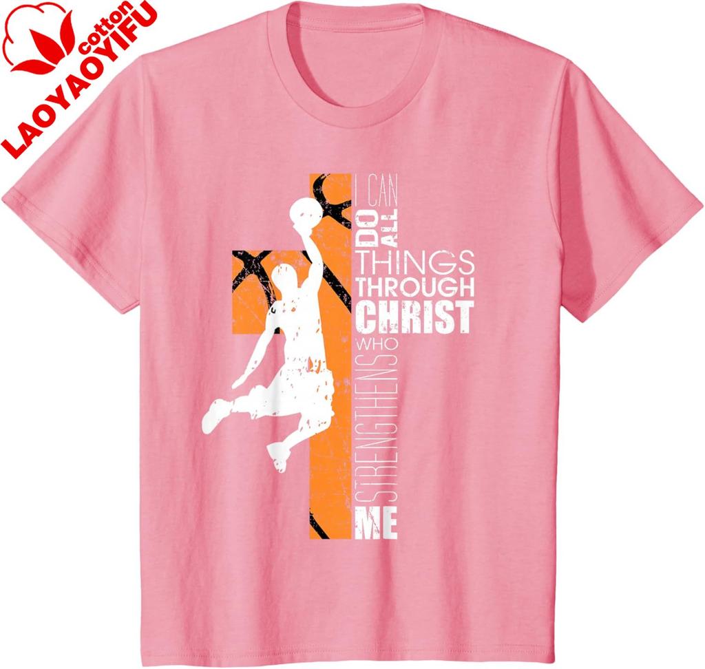 Christian Basketball Religious Bible Verse Philippians 413 Graphic TShirt Unisexs Short Sleeve Crew Neck Casual Womens Clothes