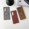 Compatible Samsung Z Fold Wood Grain Magnetic Phone Case