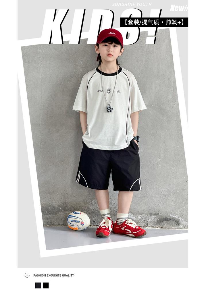 Boys' Summer Short-Sleeved Set