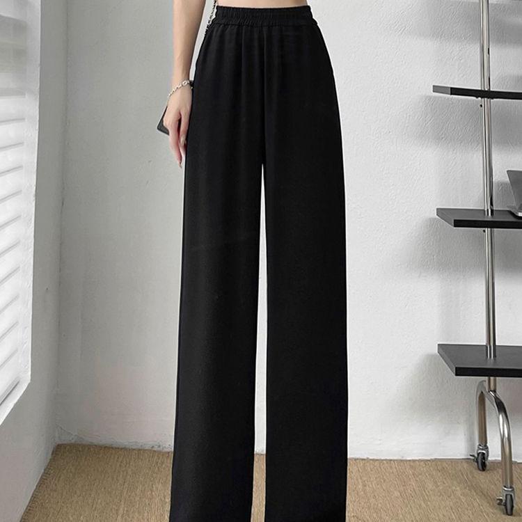 Summer wide-leg pants women's thin versatile high-waisted casual floor-mopping pants drape and thin straight suit pants