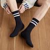 Fashion Striped Mens Socks Casual Streetwear Black White Sports Socks Men Male Cotton Breathable Hip Hop Skateboard Long Socks