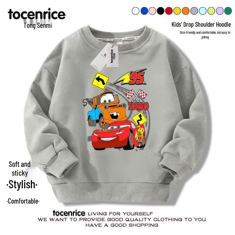 2024 Lightning McQueen Boys' Fall Hoodie Set – Cool & Stylish Children's Clothing for Spring & Autumn