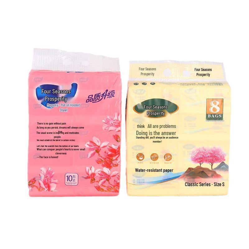 One Box with 8 Packs or 10 Packs of Sijiwang Facial Tissues, 380 Sheets/272 Sheets per Pack, Classic Four-layer, Soft, Water-absorbent Design.
