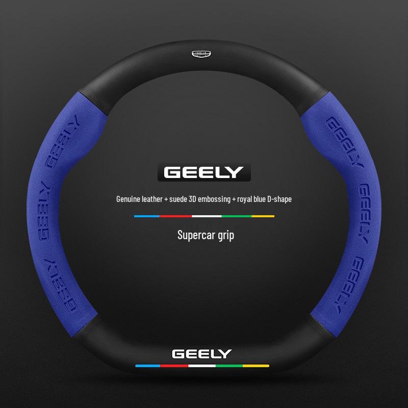 Geely Boyue L Steering Wheel Cover: Pro Suede Carbon Fiber for 2016-2024 Models