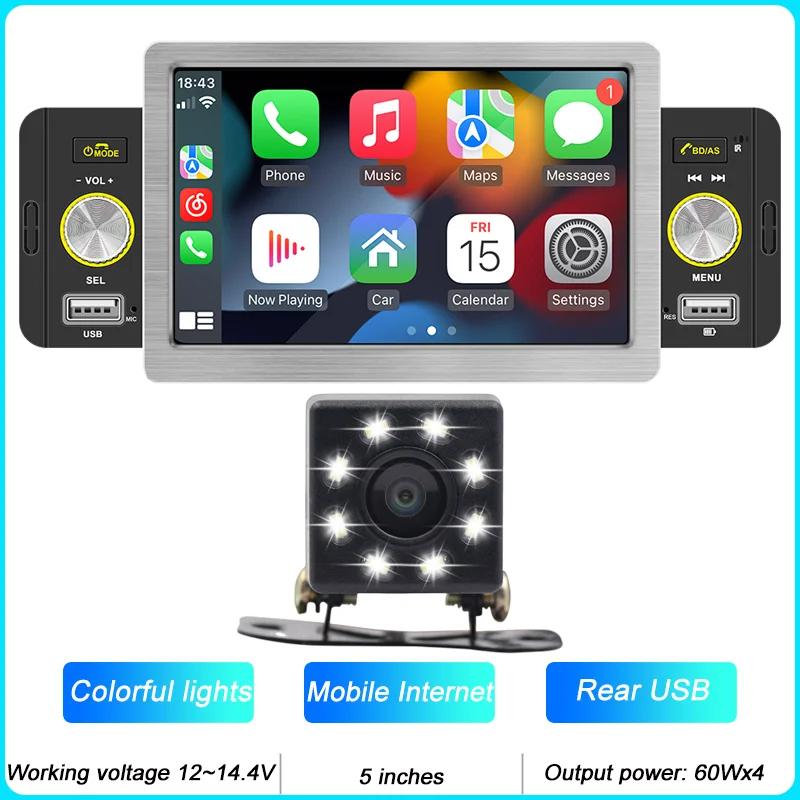 Touch Screen Multimedia FM Auxiliary Input Bluetooth USB Mirror Link Universal Autoradio 5 Inch 1 Din Car Radio MP5 Player