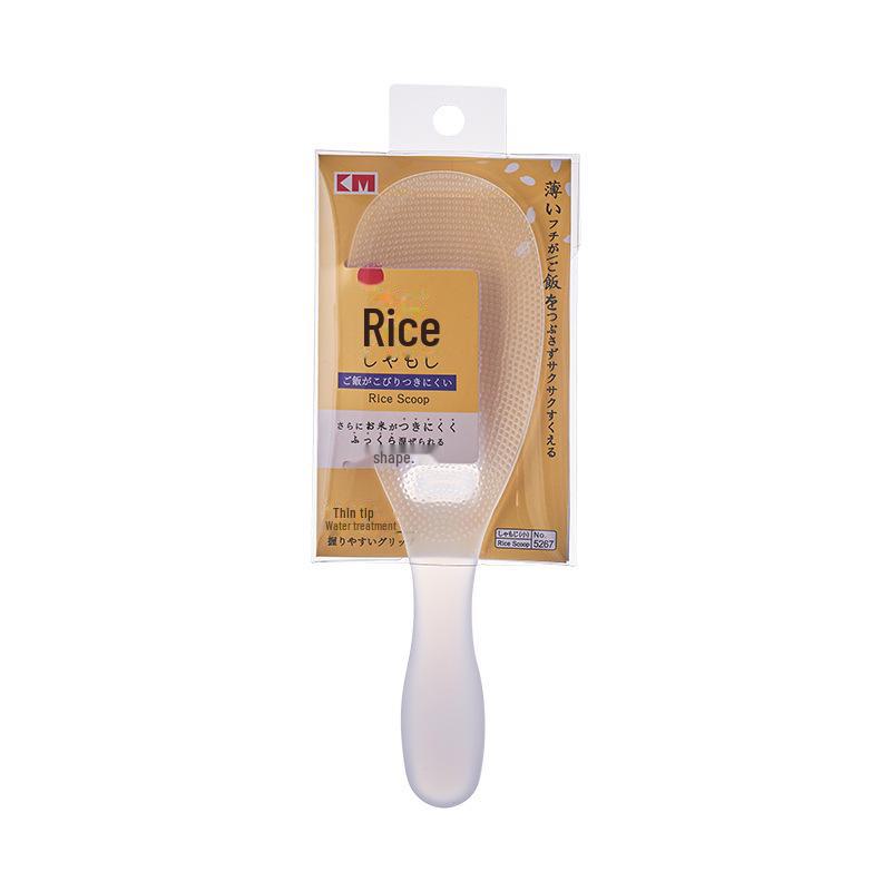 Mimu.TPX Non-Stick Rice Spoon with Bracket for Electric Rice Cooker