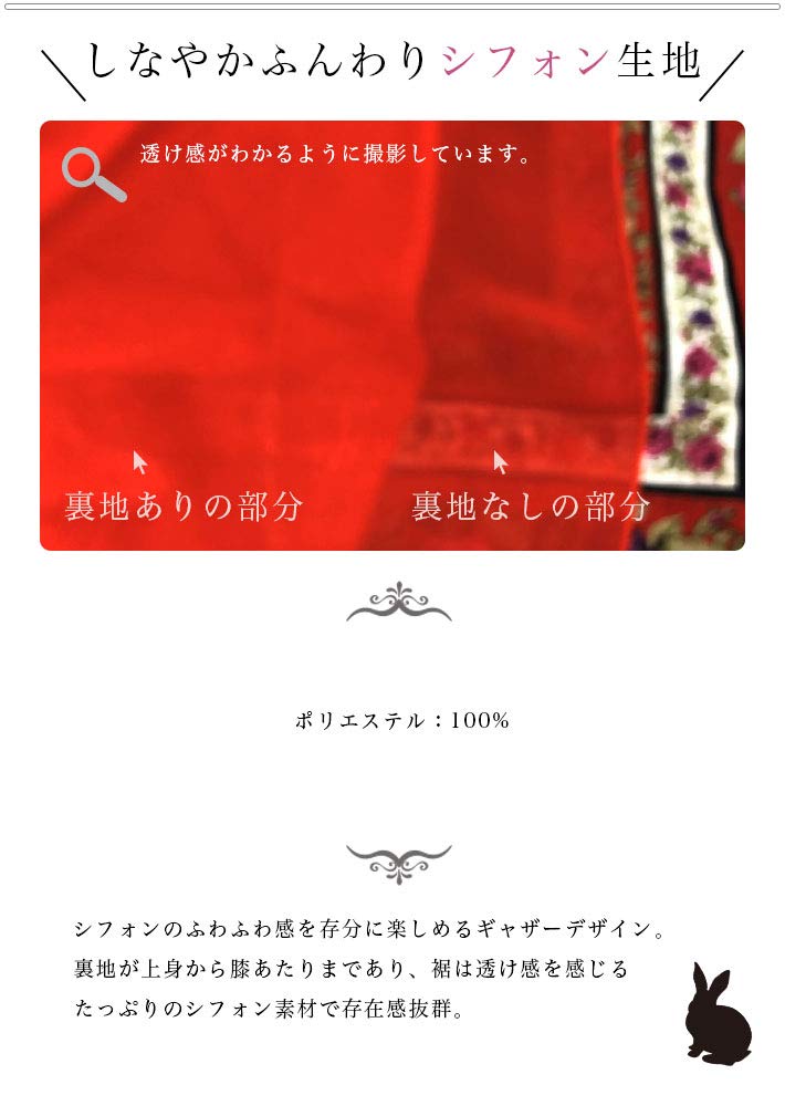 AIKA Sheer Chiffon Resort Flare Sleeveless Summer Long Halter Soft Solid One Size to Pink Dress, A-Line Dress, Dress, Dress, Dress, Dress, Dress,