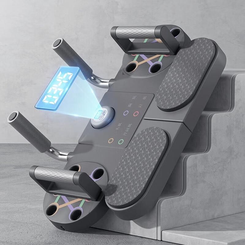 Multi-functional Plank & Push-up Trainer with Timer