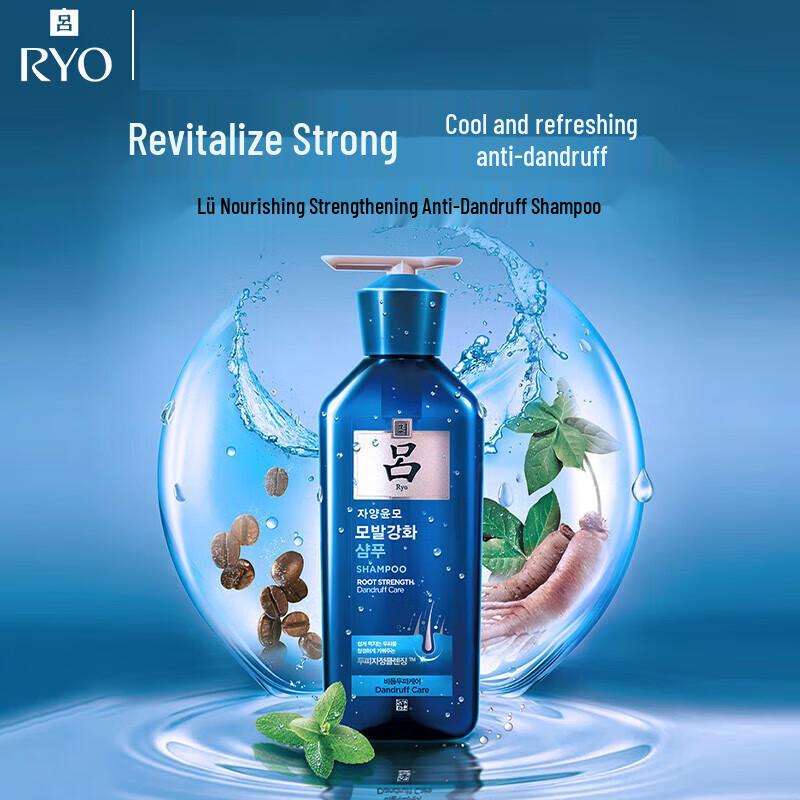 Ryo Refreshing Anti-Dandruff Shampoo 400ml