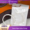High-Quality Nylon Classical Guitar Strings - Composite Felt Musical Instrument Strings