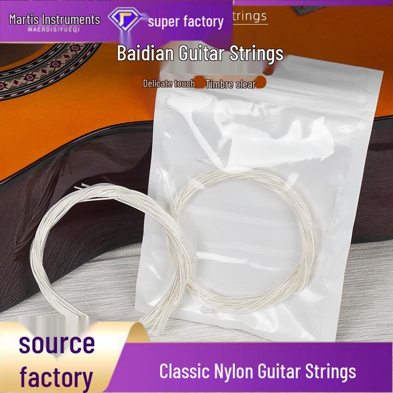 High-Quality Nylon Classical Guitar Strings - Composite Felt Musical Instrument Strings