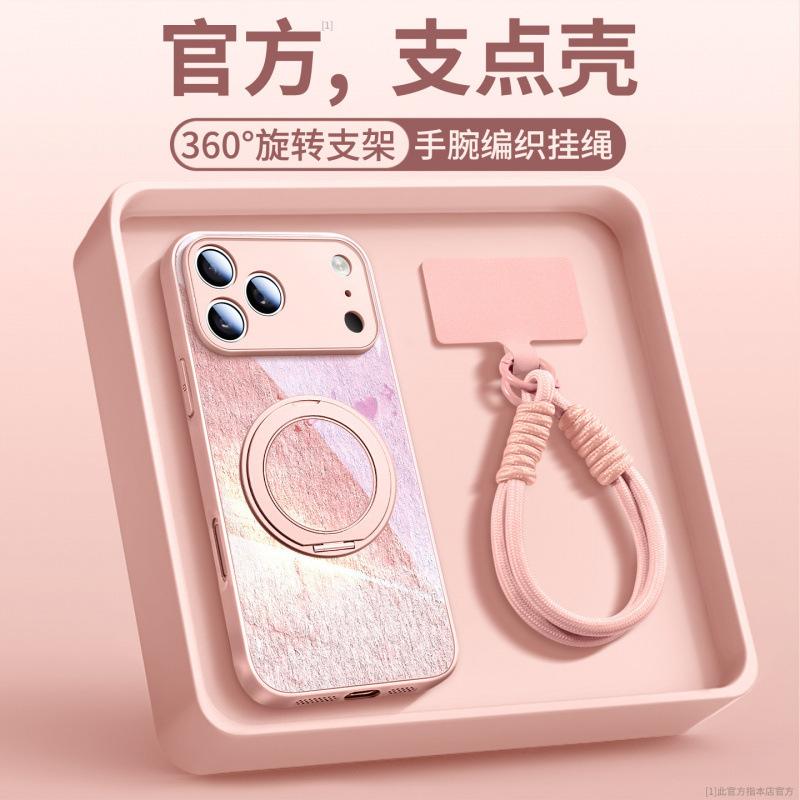 Applicable to Apple 17promax mobile phone case, new iPhone14 protective case 16plus series 15plus magnetic attraction