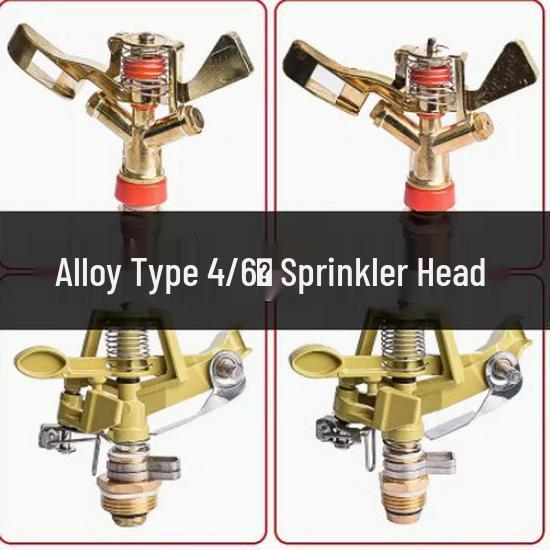 Rotating 360° Adjustable Plastic Rocker Arm Sprinkler for Lawn & Agricultural Irrigation