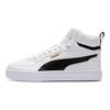 Puma Caven 2.0 Mid Comfortable Versatile Lightweight High-Top Sneakers Unisex Sneakers Black White 392291-03