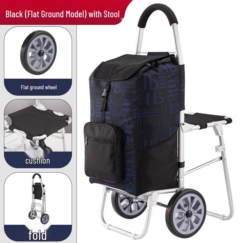 Складная тележка для покупок OEING с сиденьем Standard