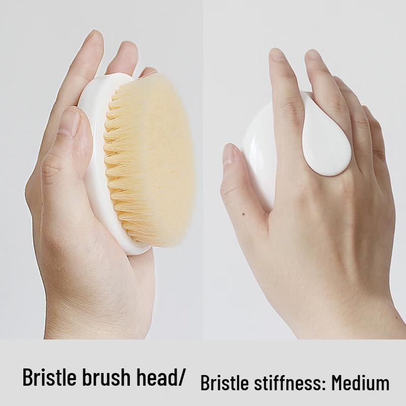 Soft Bristle Bath Brush
