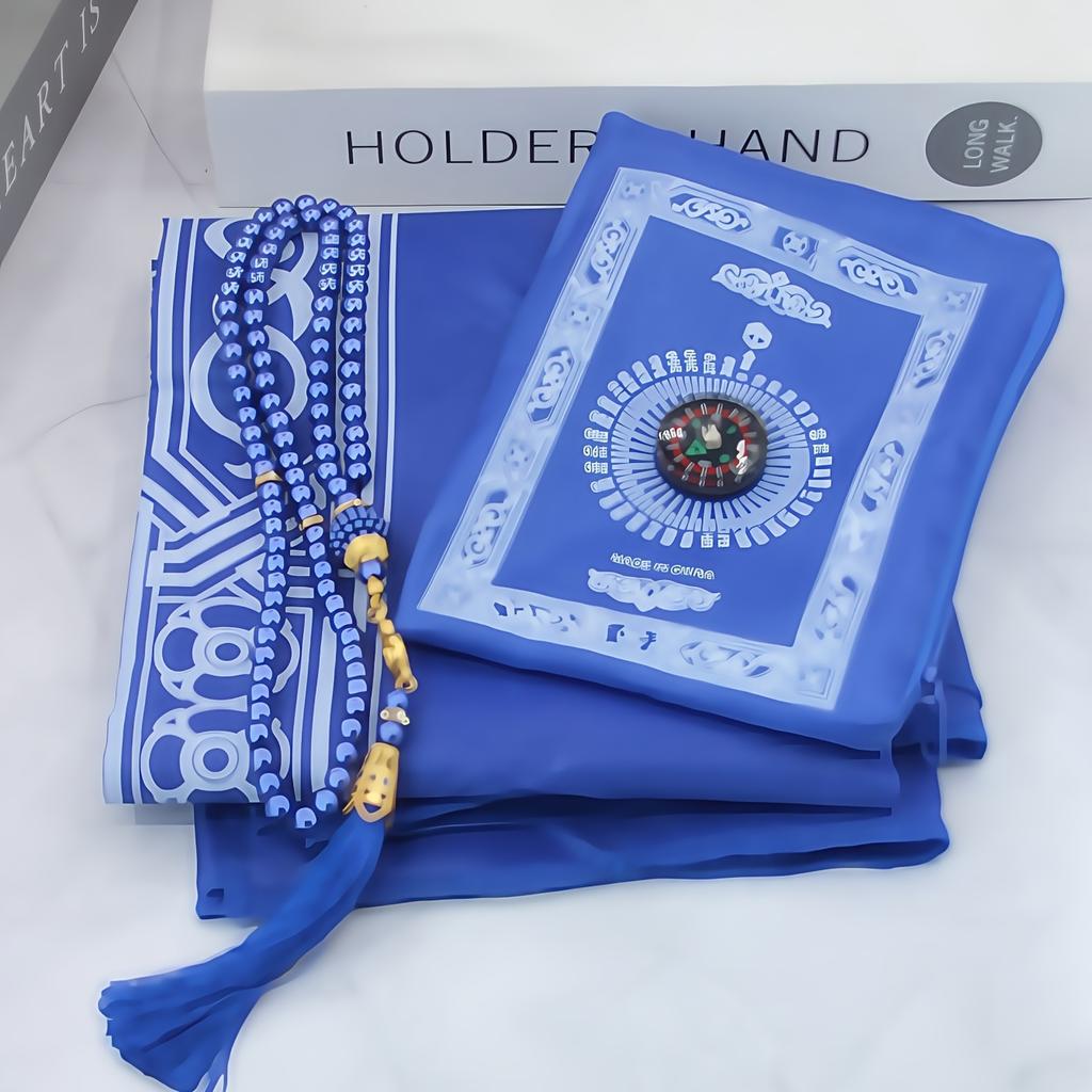 1-Sets Islamitisch Gebedsmatje & Kralen Set met Klein Tasje - Draagbaar Ramadan Gebed Geschikt, Reizen - Islamitisch Cadeau voor Moslim Bruiloften