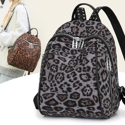 Fashion Trendy Girl Large Capacity Backpack Luxury Leopard Print Design Nylon Shoulder Bag New High Quality Teenagers Casual Bag