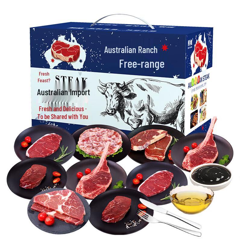 Fresh Feast Australian Angus Grain-fed Original Cut Steak Gift Box