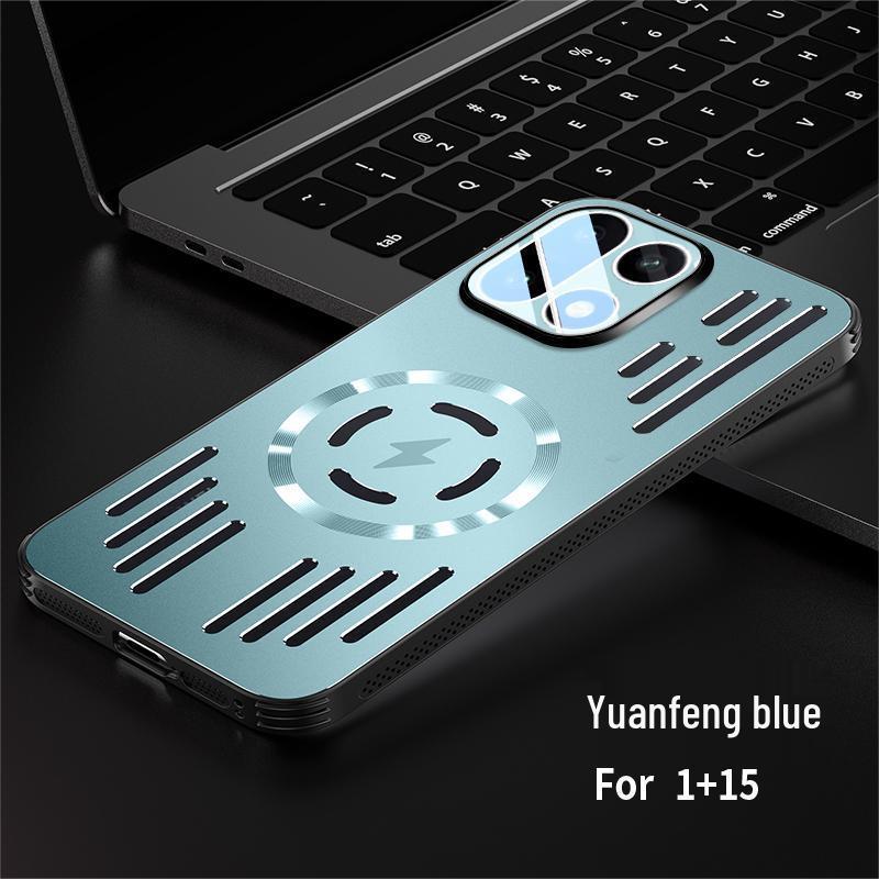 OnePlus 15 Stoßfeste Airbag-Hülle: Eisaluminium, Magnetische Wärmeableitung, Mattes Metall, Leichtgewicht.