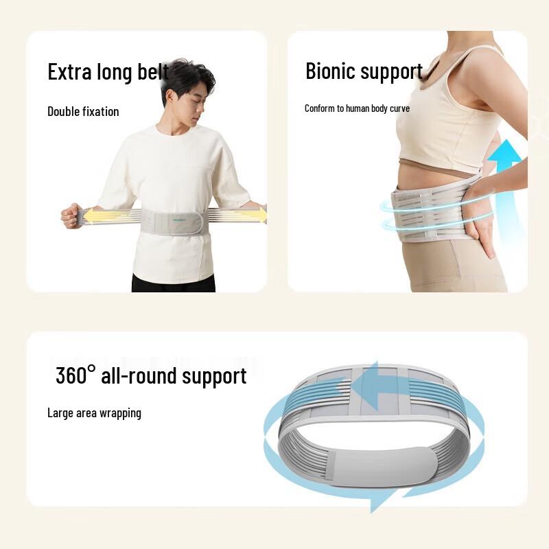 Hezheng HZ-Y10 Lumbar Support and Massage Belt