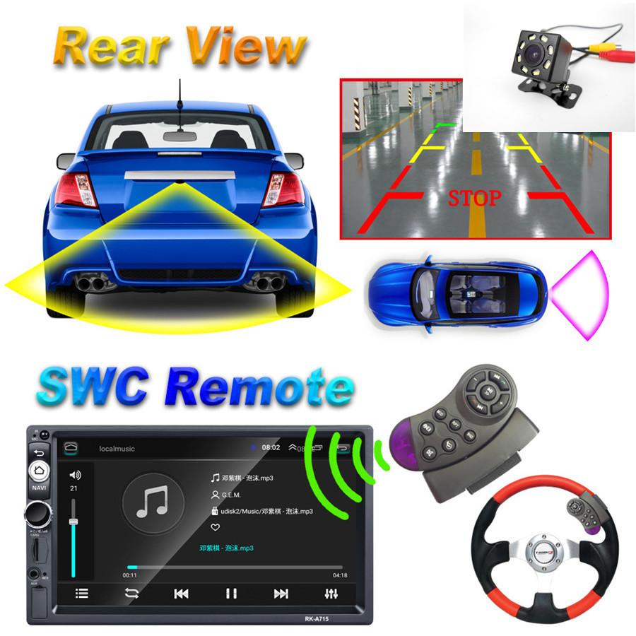 7"  Wifi 1080P 2Din  Quad-Core Android 8.1 System  Phonelink Gps Bluetooth Fm Dab Mp5 Player With 8Led Rear Camera