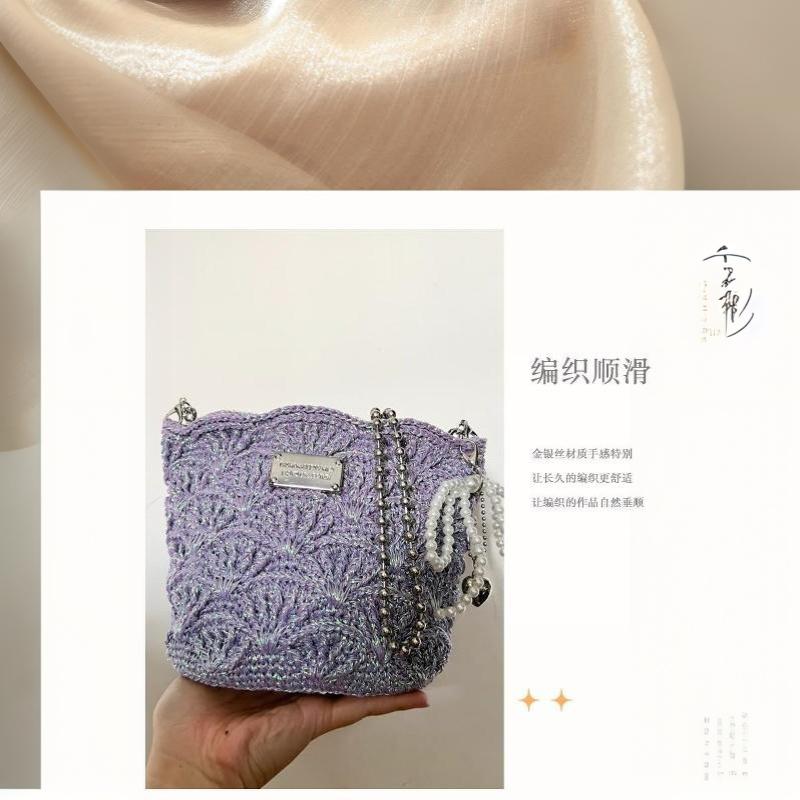 Shiny Glitter Core-Spun Yarn Tear-Resistant Hand Woven Thread for DIY Knitting Bags Purses Home Textile Craft Supplies