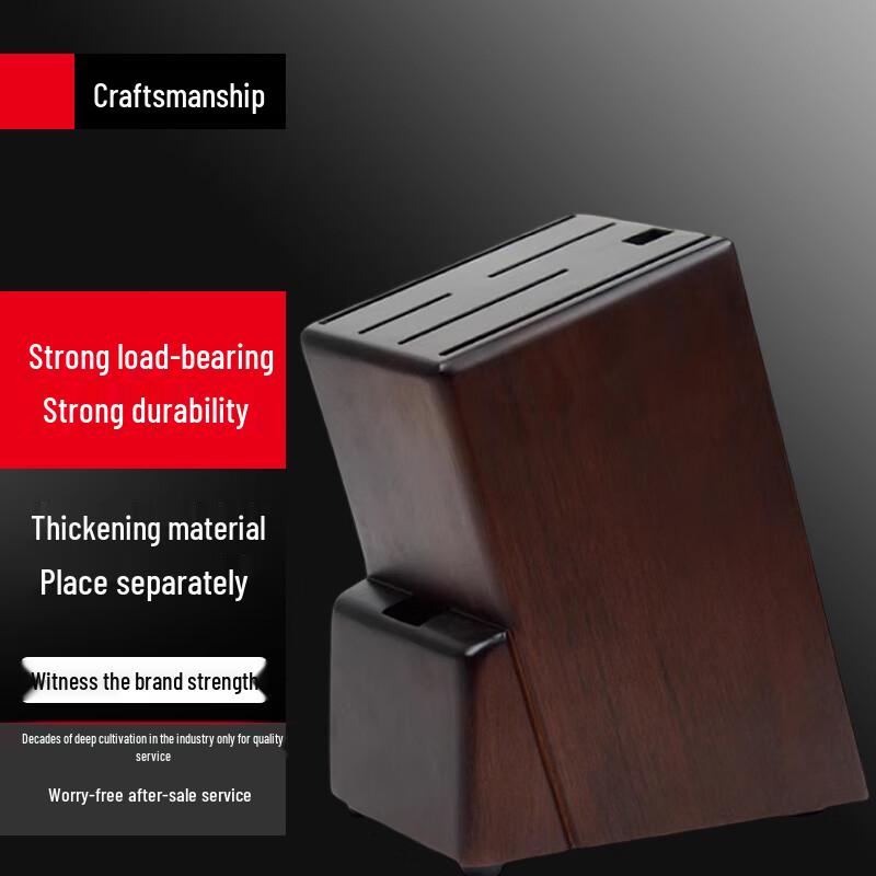 

Современный настенный деревянный блок для ножей