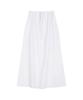 Leijiji Summer Linen Maxi Skirt (3 Colors)