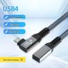 Thunderbolt 4/3 USB4 Type-C Elbow Extension Cable, Male To Female, 240W Fast Charging, 40Gbps Data & Video Transfer