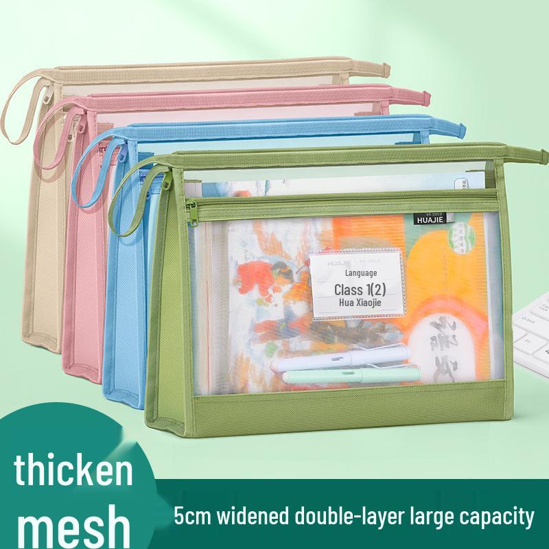 Multi-layer Zippered Mesh File Bag for Student Books and Papers