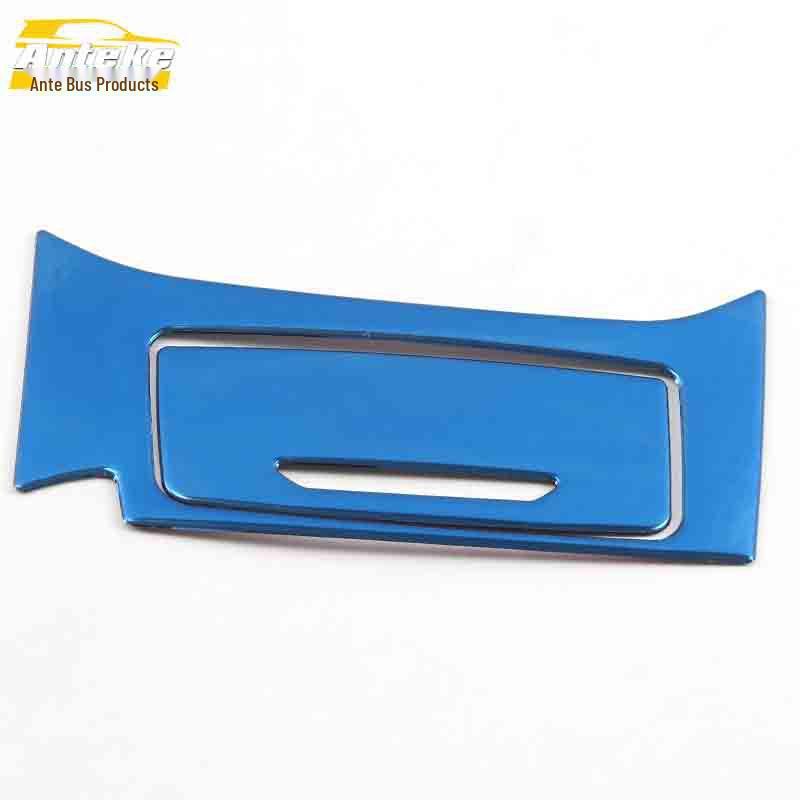 

Zhonghua V6 Cigarette Lighter Panel Glitter Sticker & Stainless Steel Ashtray Frame