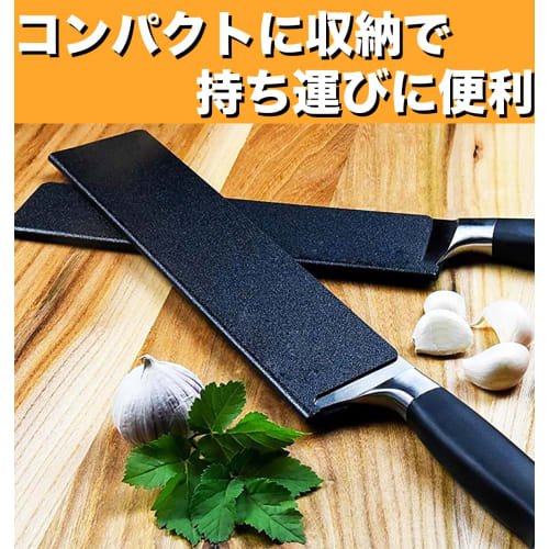 VIEAURA Knife Covers/Sleeves (Set of 2) - Knife Case, Storage, Portable, Outdoor, Camping, Black (22 x 5.5cm)