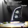 Liuzhou Chenglong H7/H5 Balong M3 LED Dual-Lens Super Bright Headlight Assembly