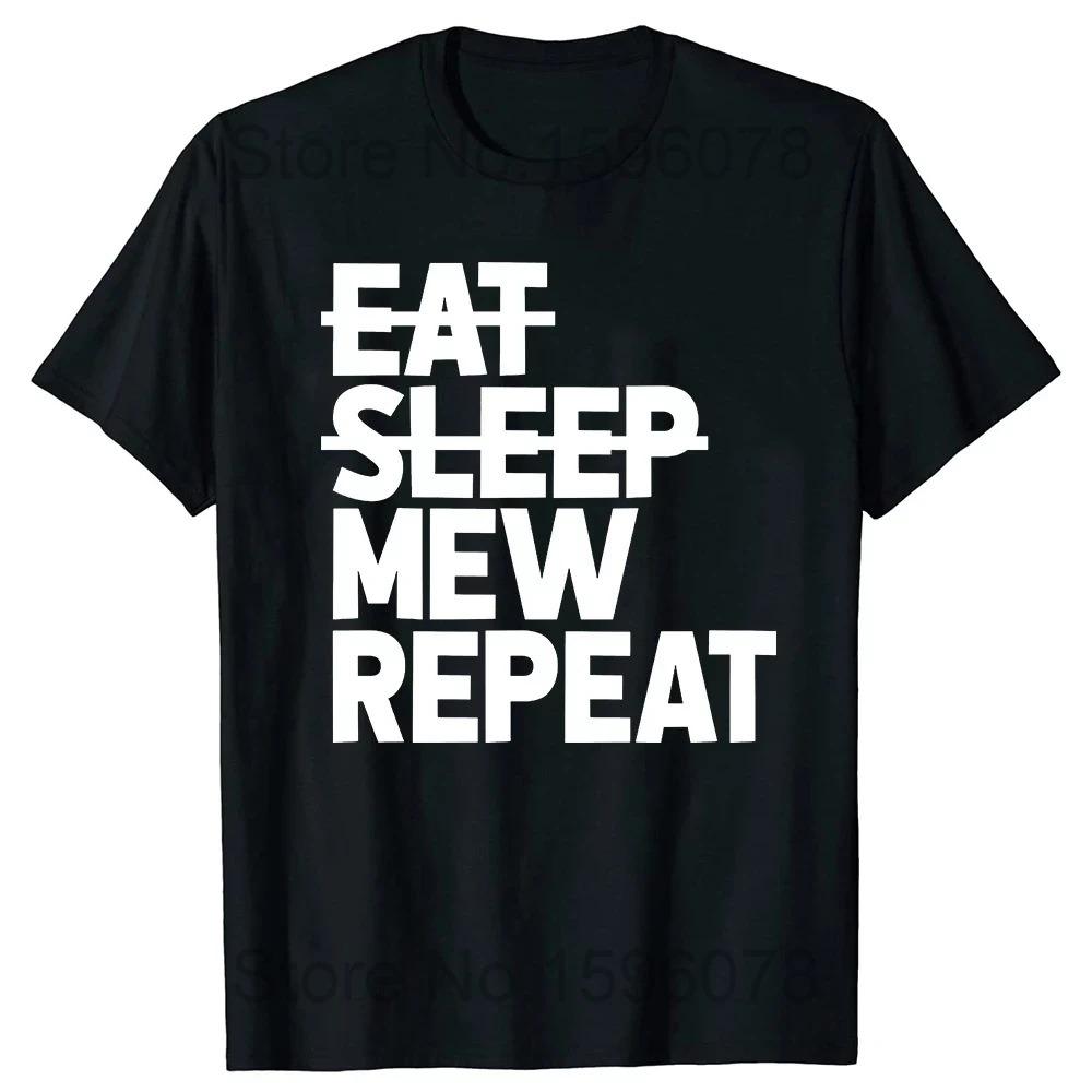 Humorous Abstract Cat Mewing Graphic T-Shirt Casual Short Sleeve for Men Women Unique Funny Style with Multiple Patterns