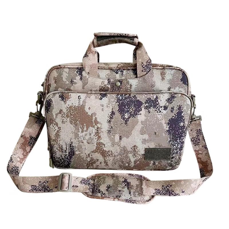

Yizhou Tactical Camouflage Briefcase
