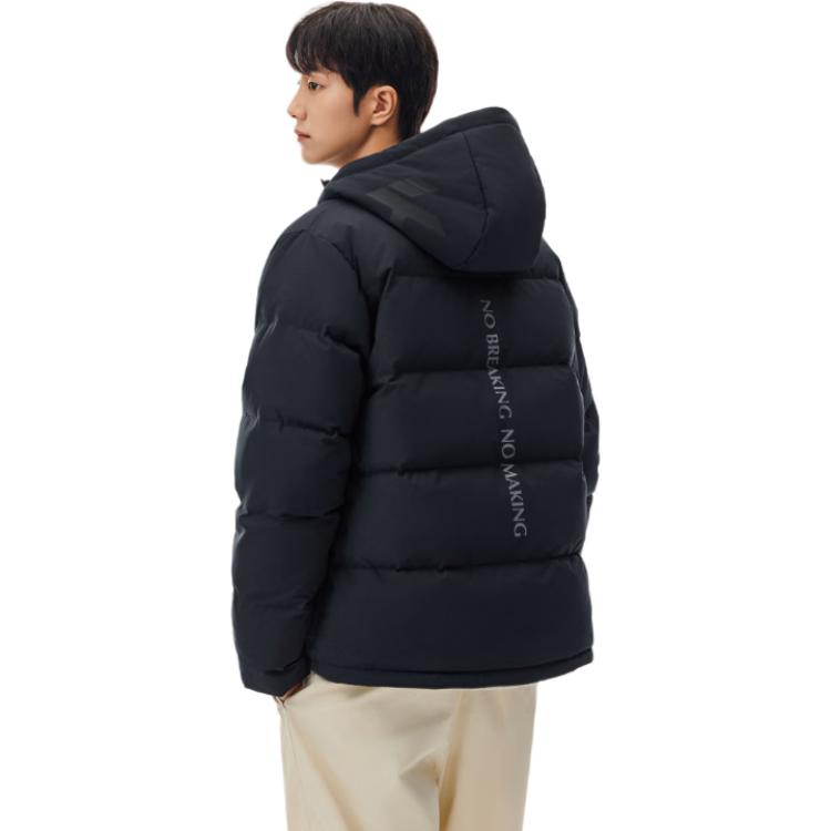 Anta Basketball Series Hooded Casual Versatile Comfortable Fashion Letter Zipper Down Jacket Men outerwear 152541921-2