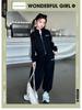 Autumn 2025 Stylish Korean Sporty Two-Piece Set for Teen Girls