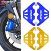 For YAMAHA TMAX 560 T-MAX Tech Max 560 Tmax560 T-MAX560 2020-2026 Motorcycle Accessories Front Brake Caliper Guard Protector