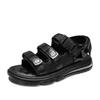Herresko – Sandaler