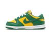 Nike Dunk Low Brasile (2020) (TD)