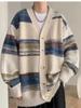 Men's Striped Knit Cardigan: Soft, Casual Autumn/Winter Outerwear, Versatile & Cozy, Unisex Style.