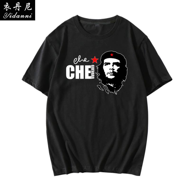 T-shirt stampata a maniche corte con l'eroe rivoluzionario cubano Che Guevara, adatta per uomo e donna,